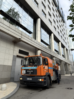 Компания GS GROUP SERVICE