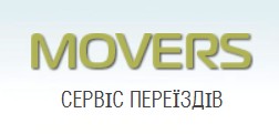 Мувинговая компания Movers