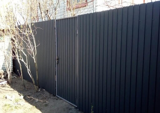 Компания «ЯрМакс»