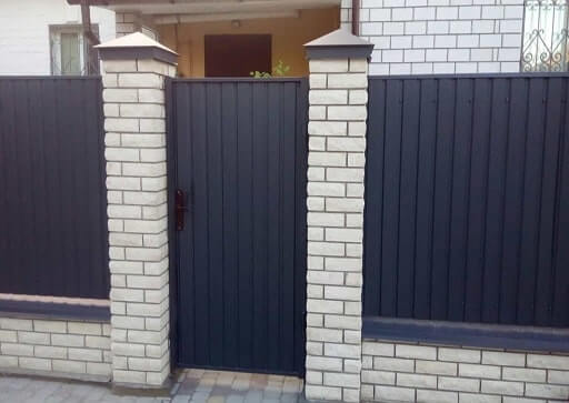 Компания «ЯрМакс»