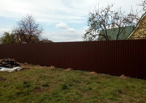 Компания «ЯрМакс»