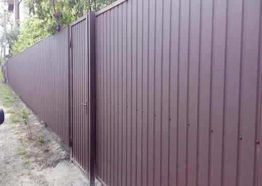 Компания «ЯрМакс»