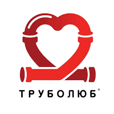 Компания «Труболюб»