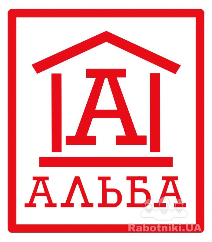 Компания ООО «РБК АЛЬБА»