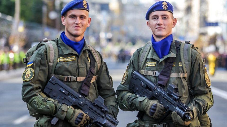 Національна гвардія України