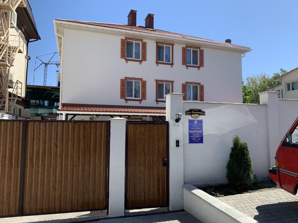 Мережа пансіонатів для літніх людей «Вілла Добра»