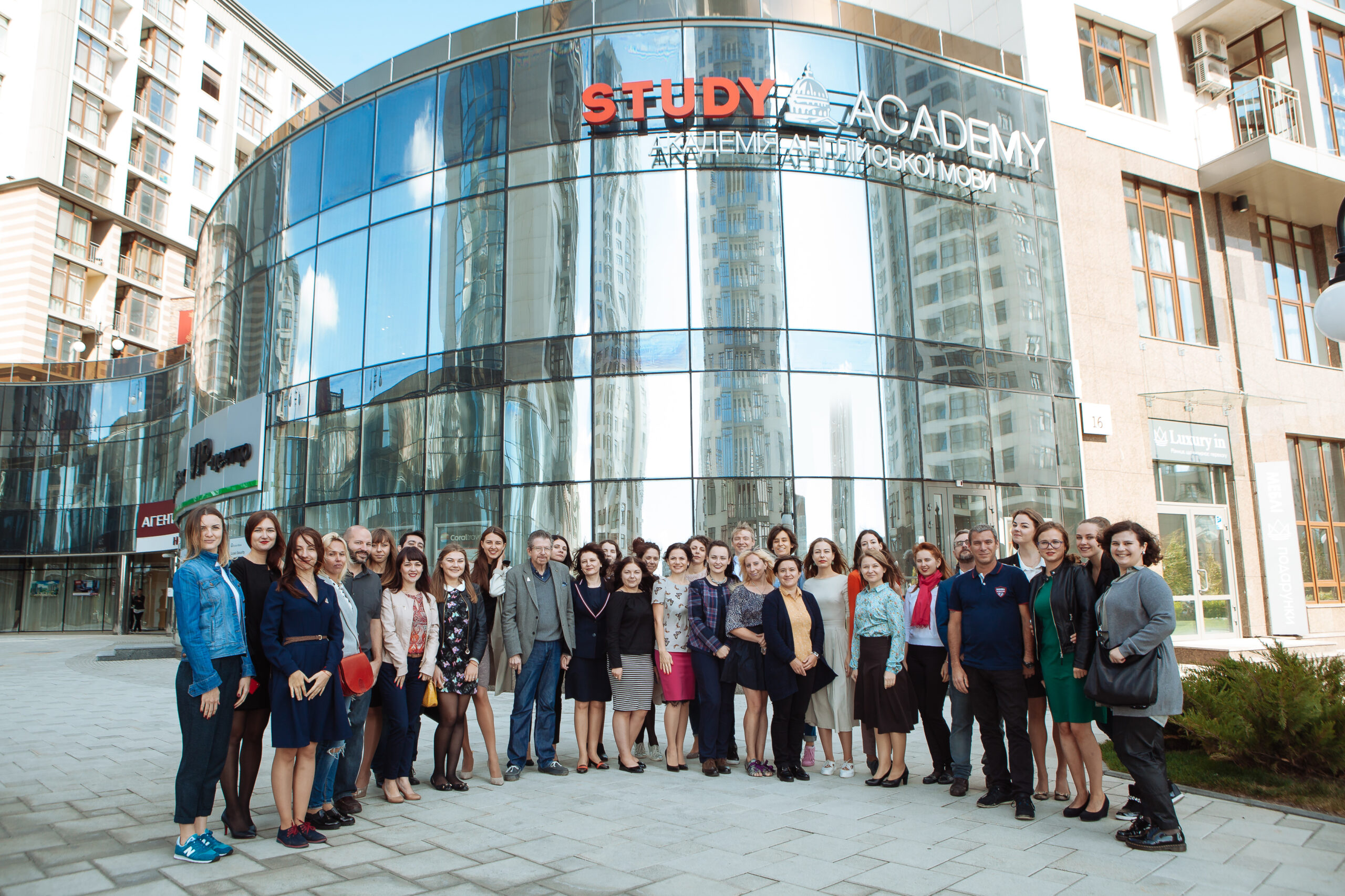 Українська школа повного дня Lyceum