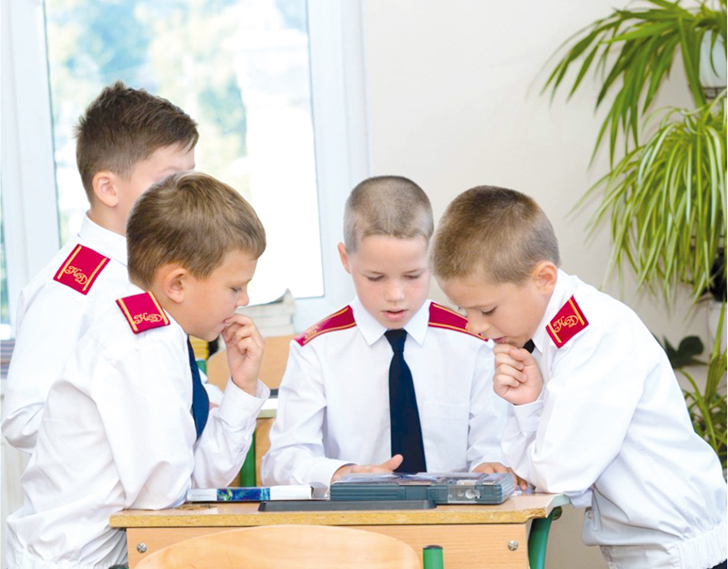 Навчальний комплекс «Ренесанс-ДІ»