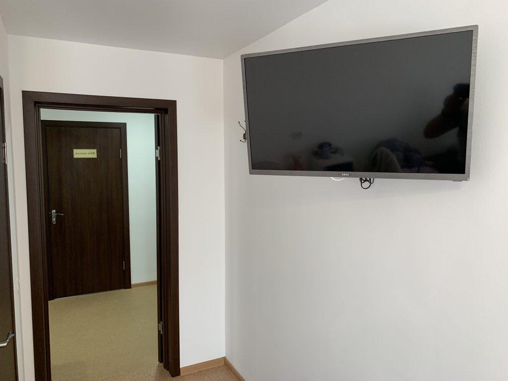 Мережа пансіонатів для літніх людей «Вілла Добра»