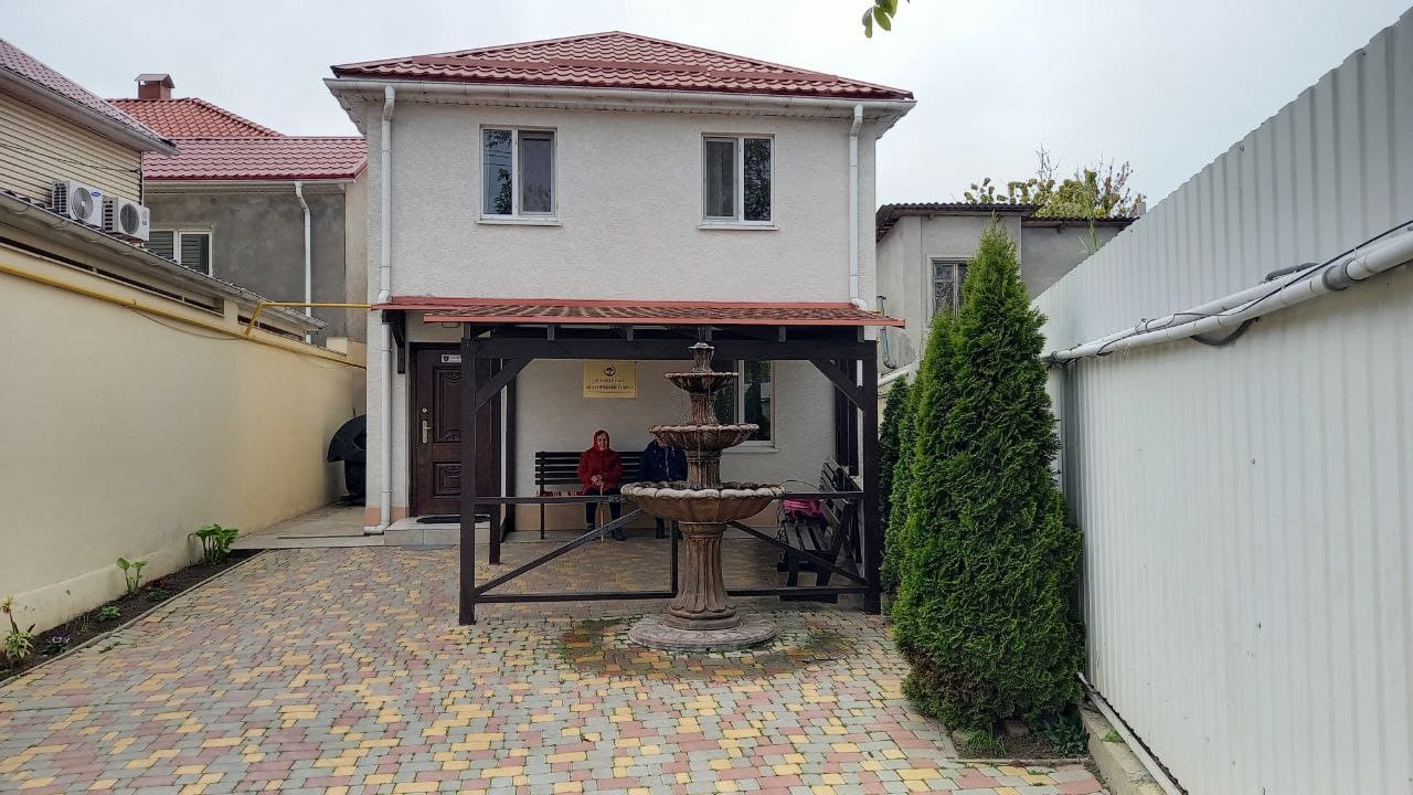 Геріатричний пансіонат «Сонячний Парк»