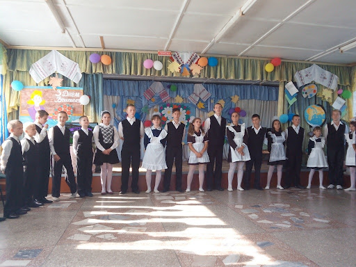 Мостищенська спеціальна школа