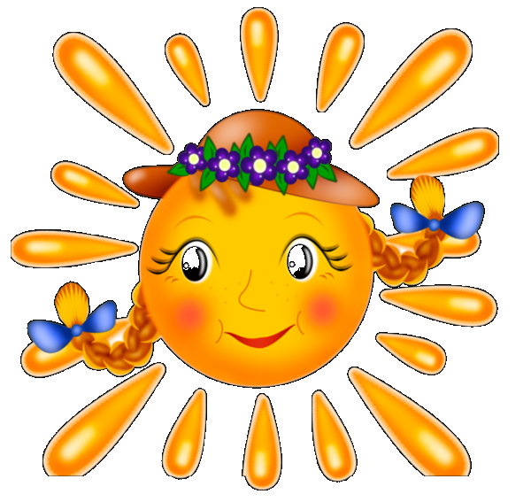 Дарницький дитячий будинок-інтернат