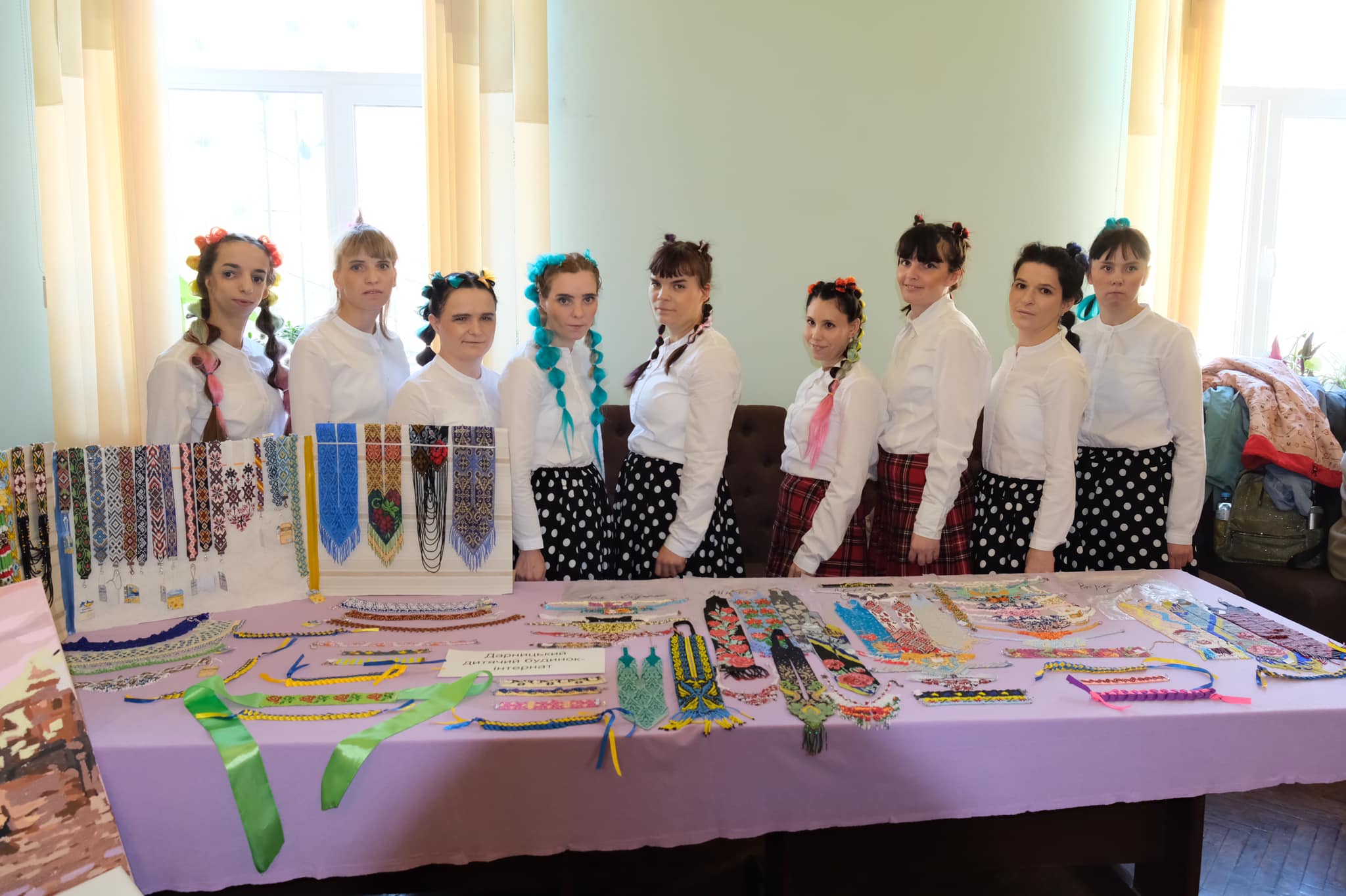 Дарницький дитячий будинок-інтернат