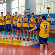 Київський спортивний ліцей-інтернат