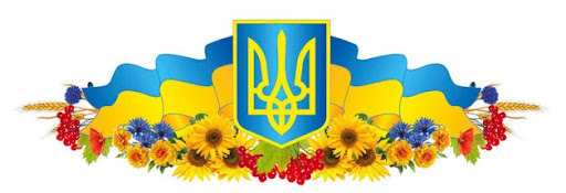 Мостищенська спеціальна школа