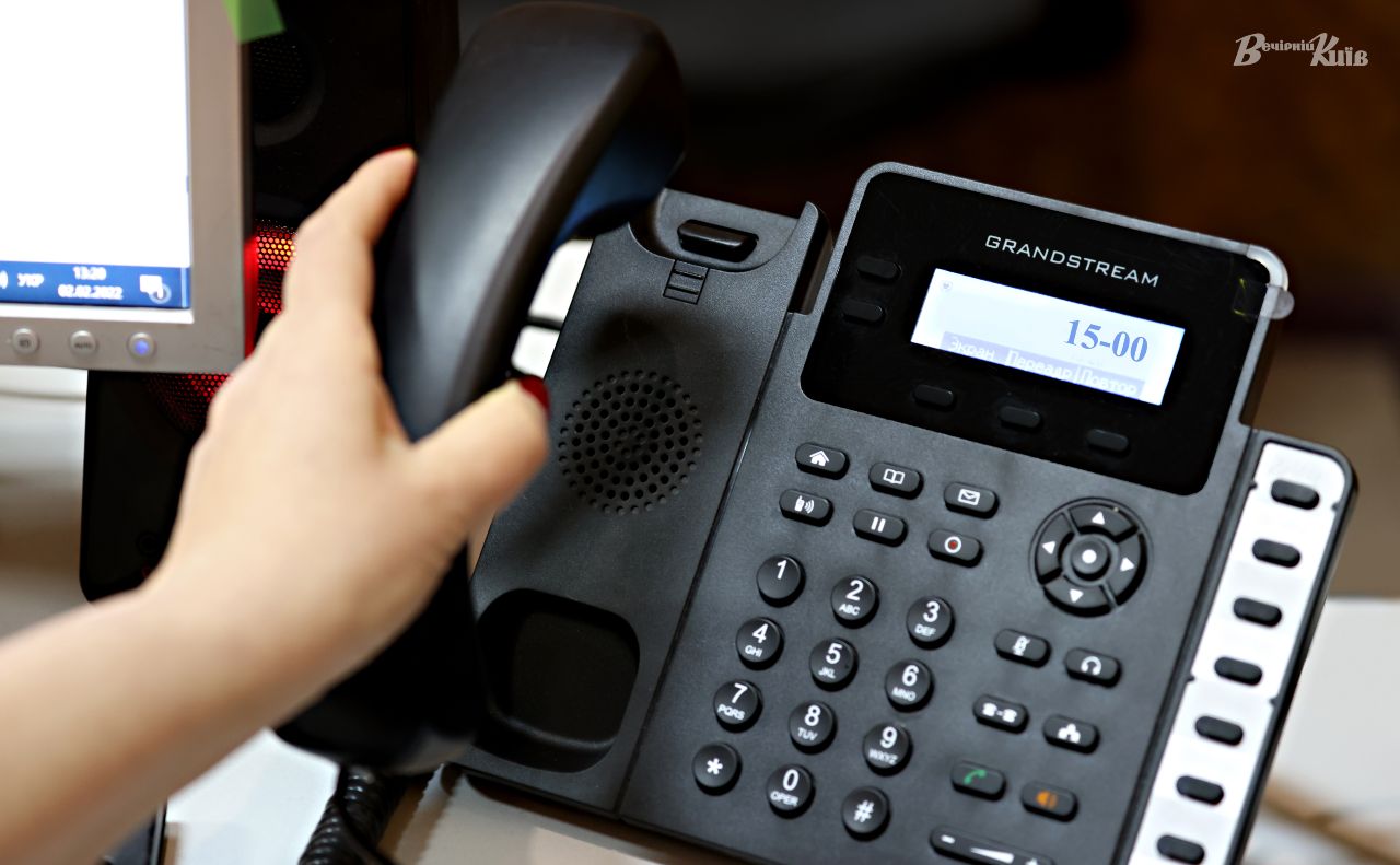 Круглосуточные телефоны доверия