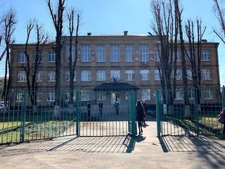 Київський спортивний ліцей-інтернат