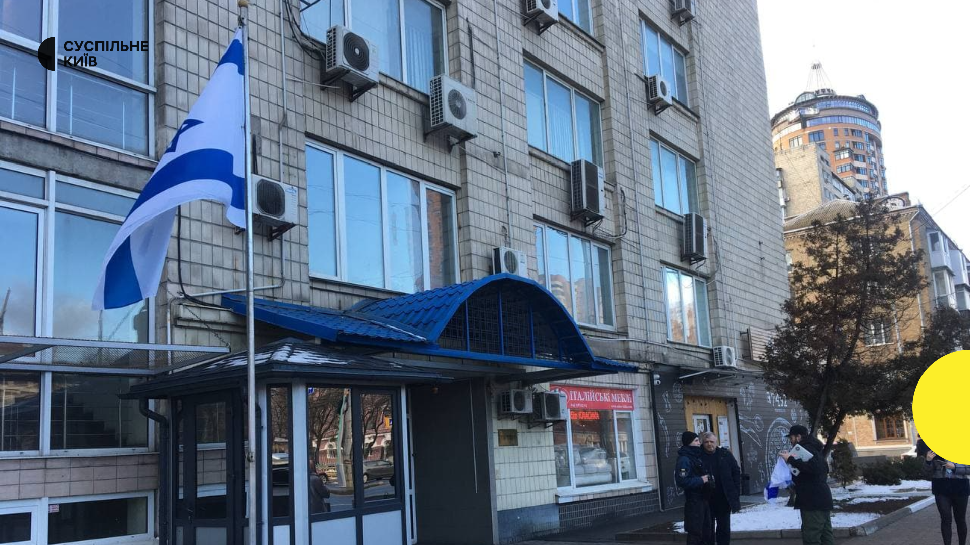 Консульство Ізраїлю