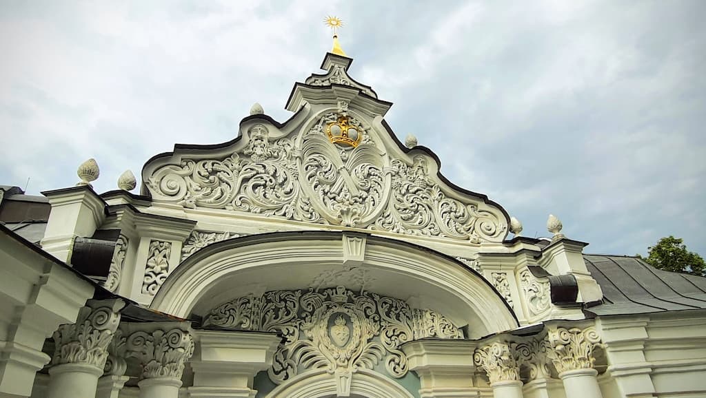 Посольство Німеччини