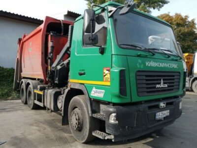 Комунальне підприємство «Київкомунсервіс»