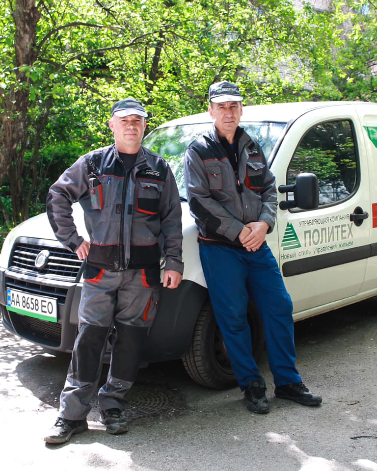 Компанія комунальних послуг «ПОЛІТЕХ»