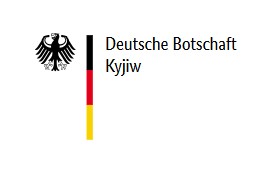 Посольство Німеччини