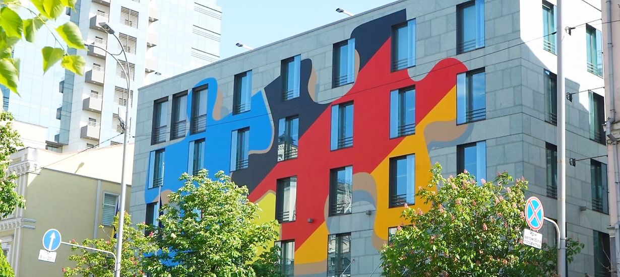 Посольство Німеччини