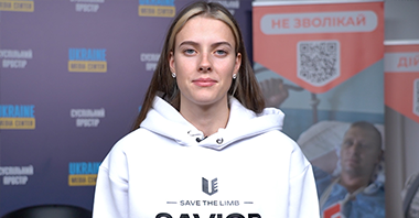 Міжнародний благодійний фонд «Здоров’я українського народу»