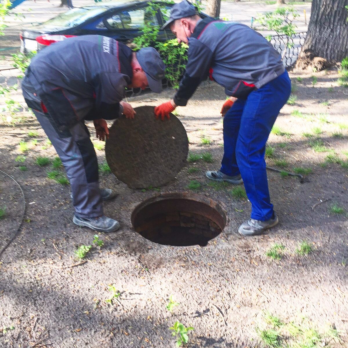 Компанія комунальних послуг «ПОЛІТЕХ»
