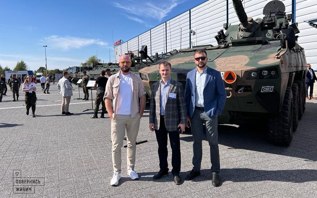 Благодійний фонд "Повернися живим"