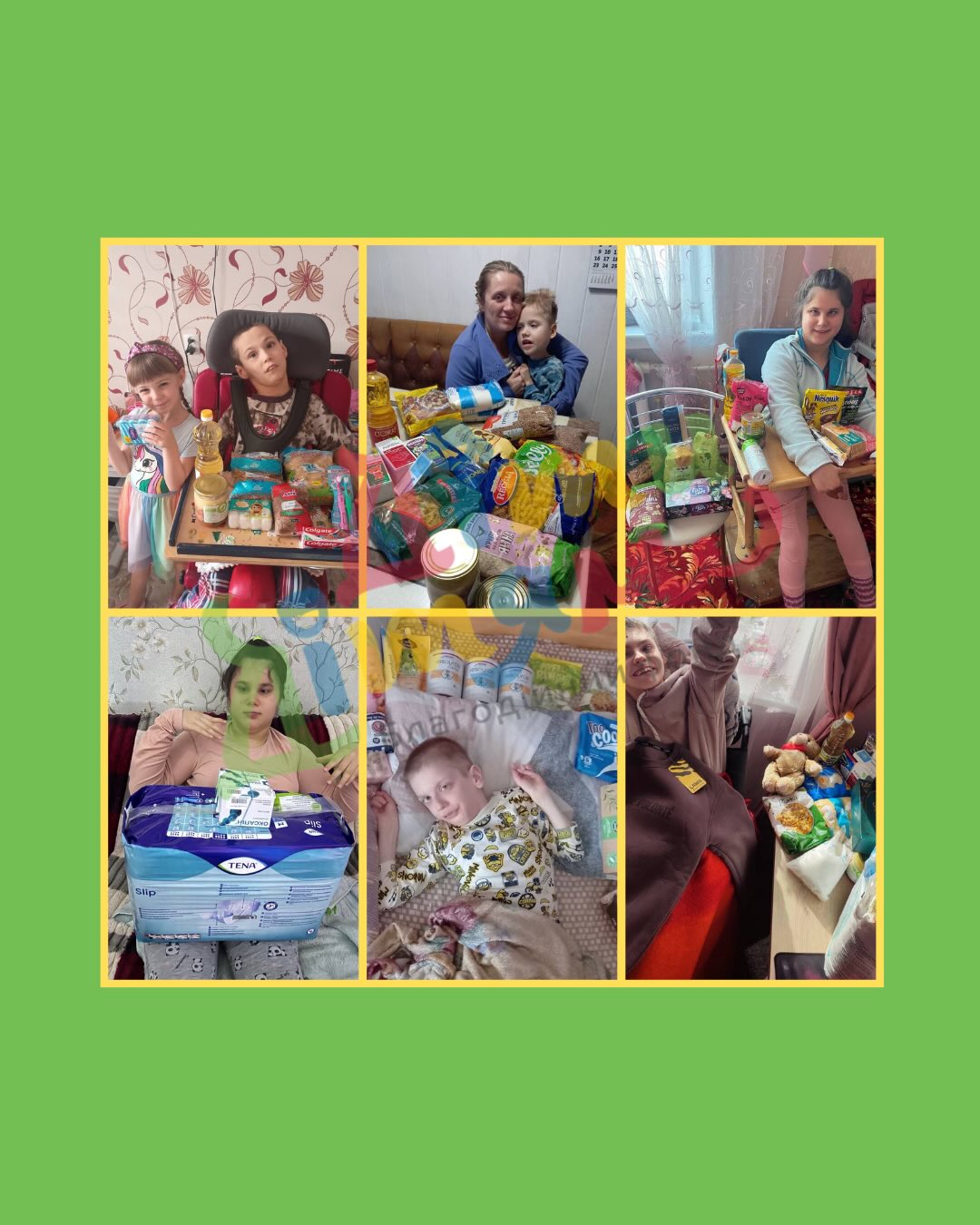 Благодійний фонд «Діти Дітям»