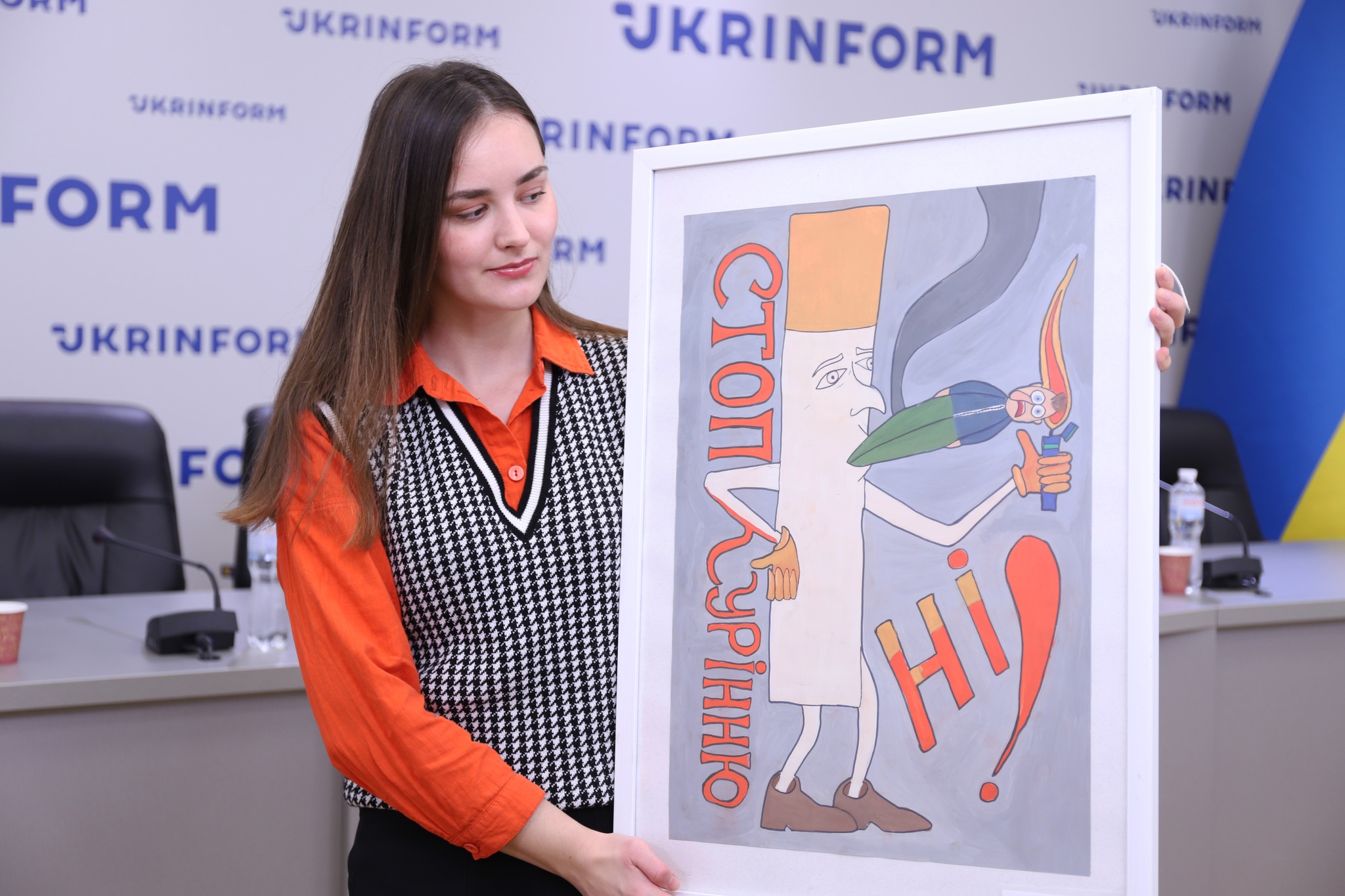 Центр громадянського представництва «Життя»