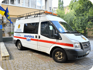 Генеральна дирекція з обслуговування іноземних представництв