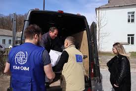 Міжнародна організація з міграції