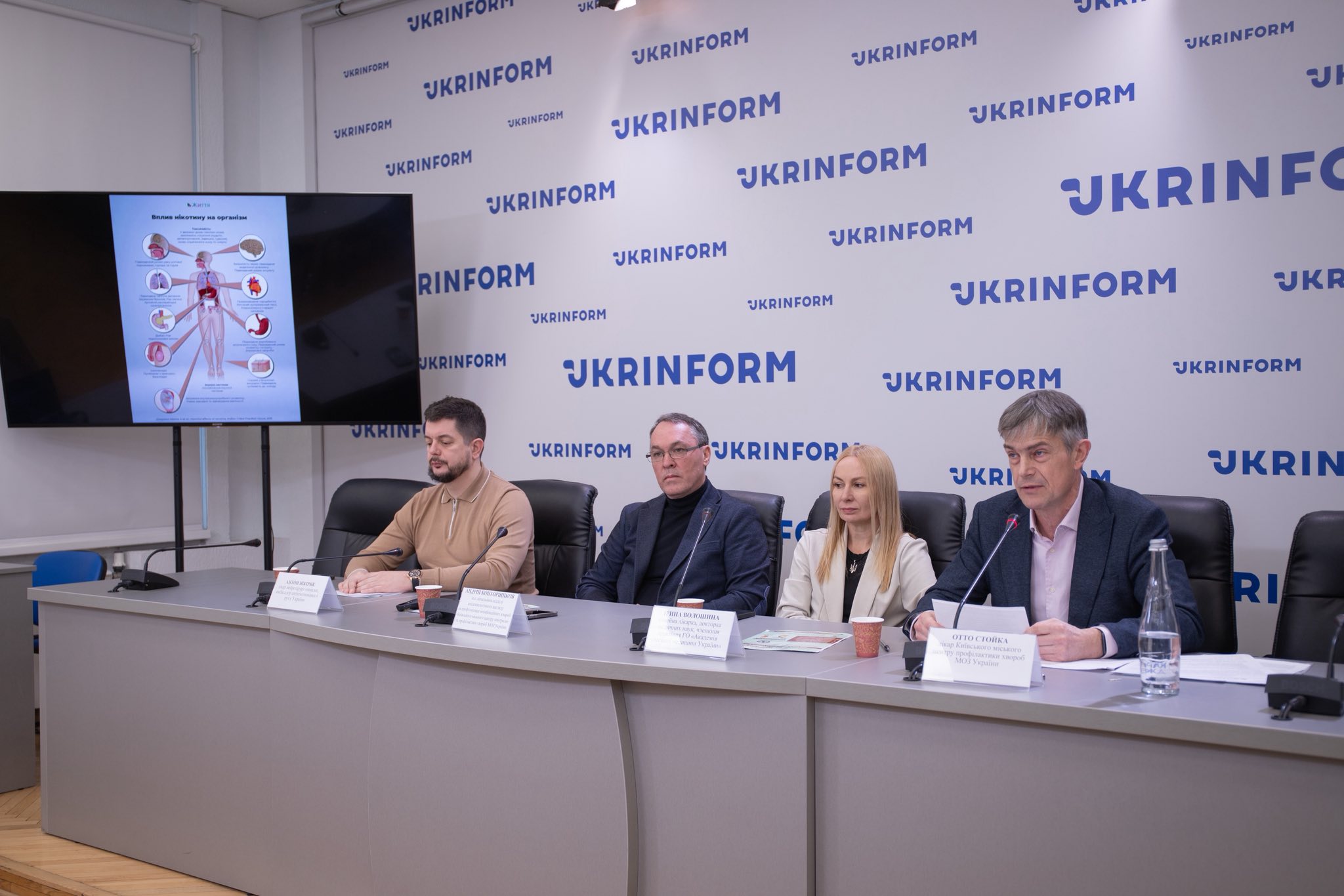 Центр громадянського представництва «Життя»