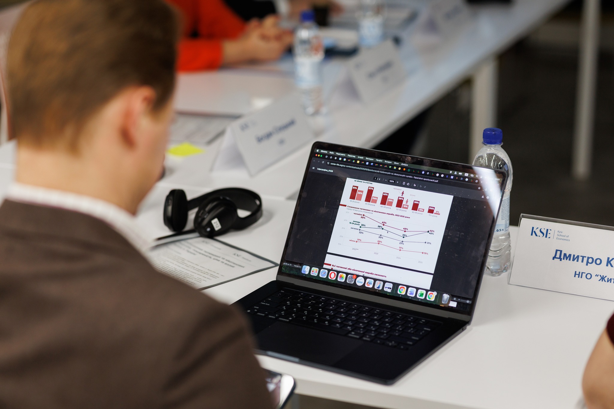 Центр громадянського представництва «Життя»