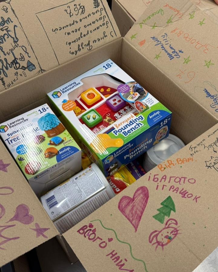 Благодійний фонд «Діти Дітям»