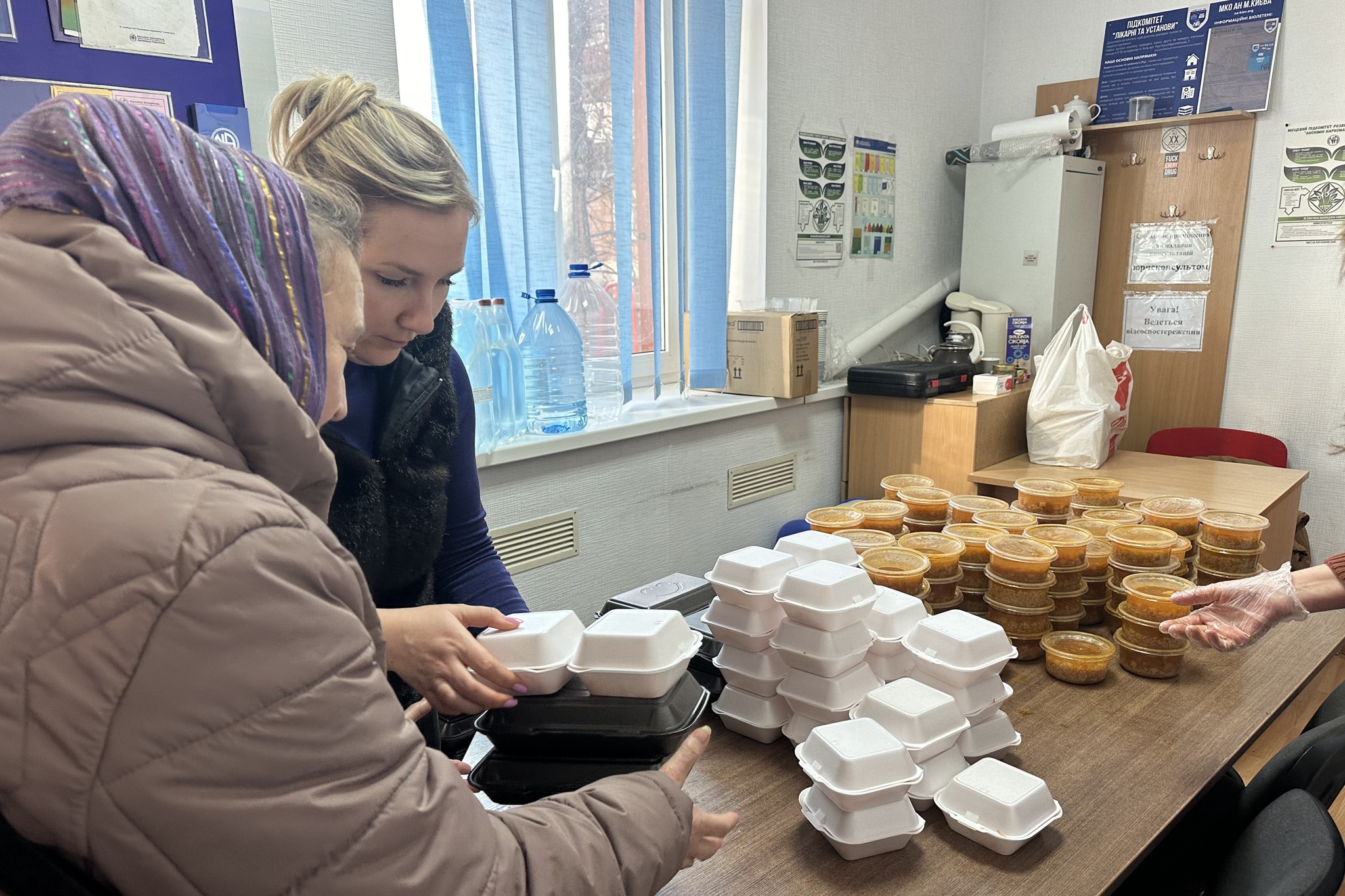 Благодійний фонд «Карітас-Київ»