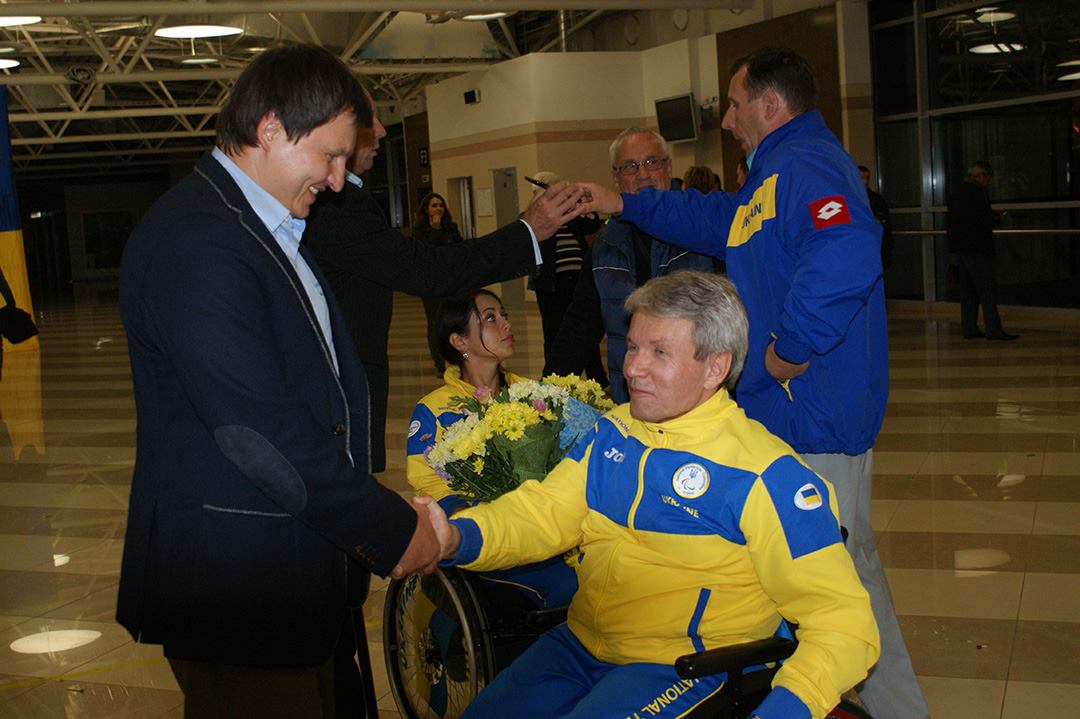 Благодійний фонд «Допомога інвалідам України»