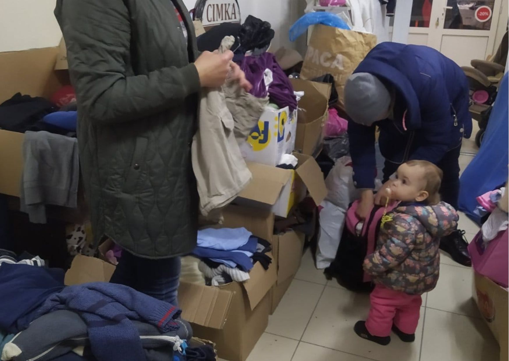 Благодійний фонд «Україна це ТИ»