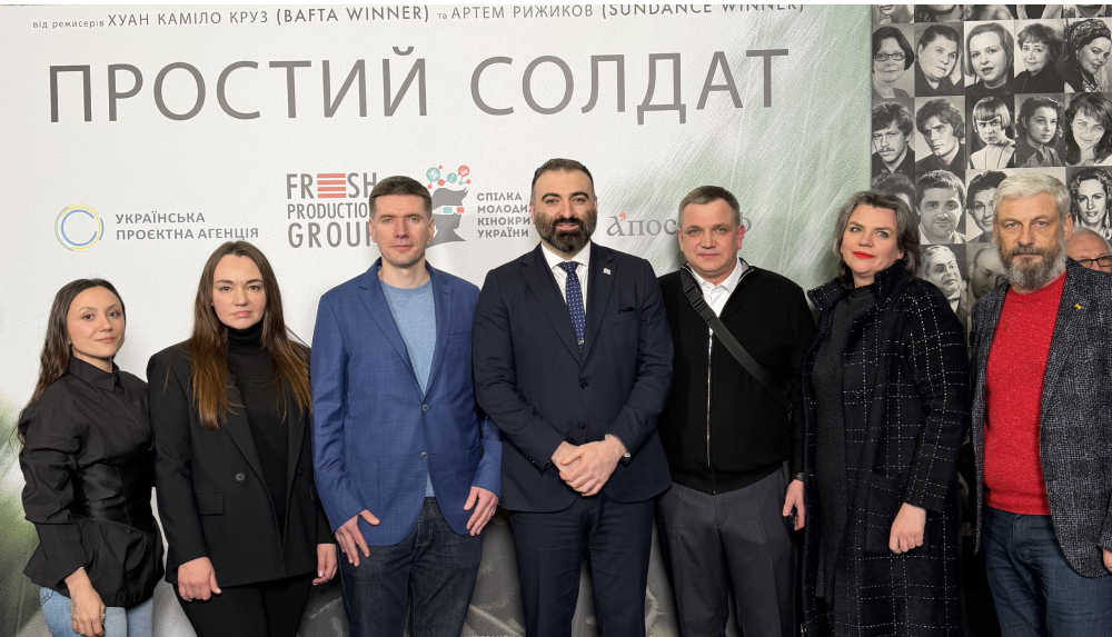 Благодійний фонд «Берегиня»