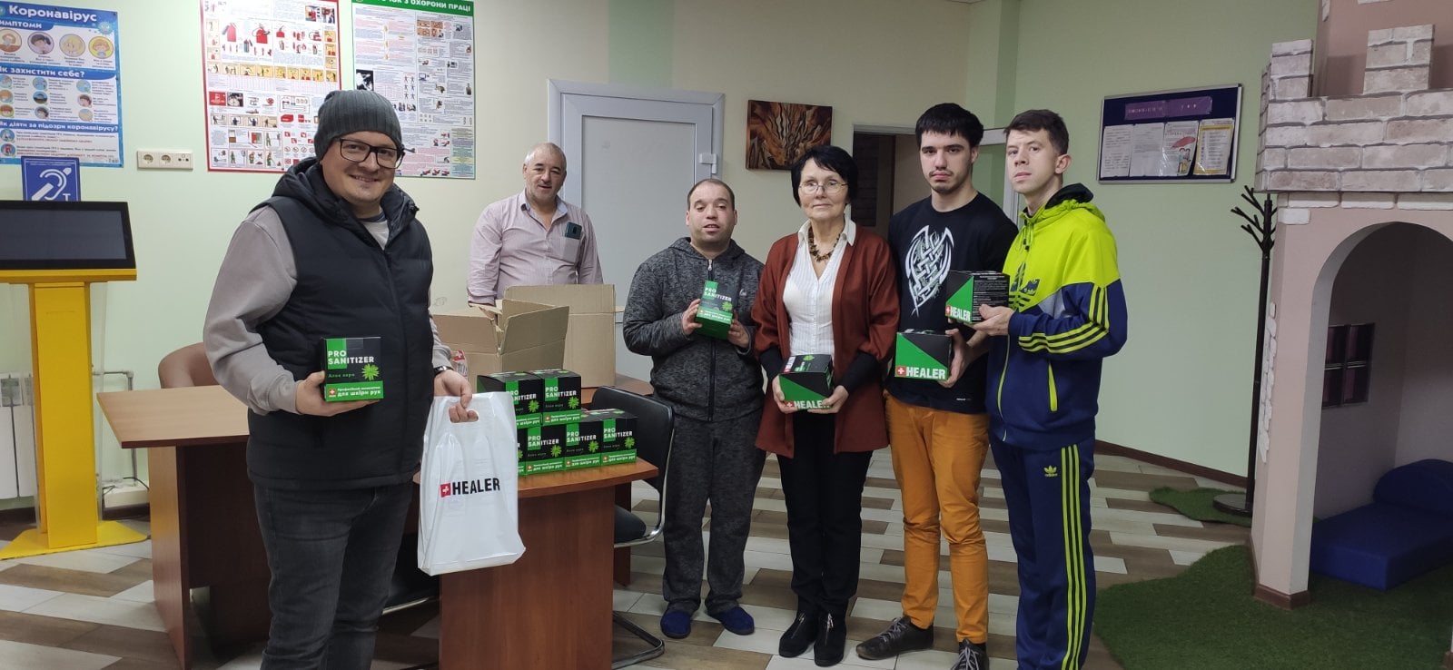 Благодійний фонд «Допомога інвалідам України»