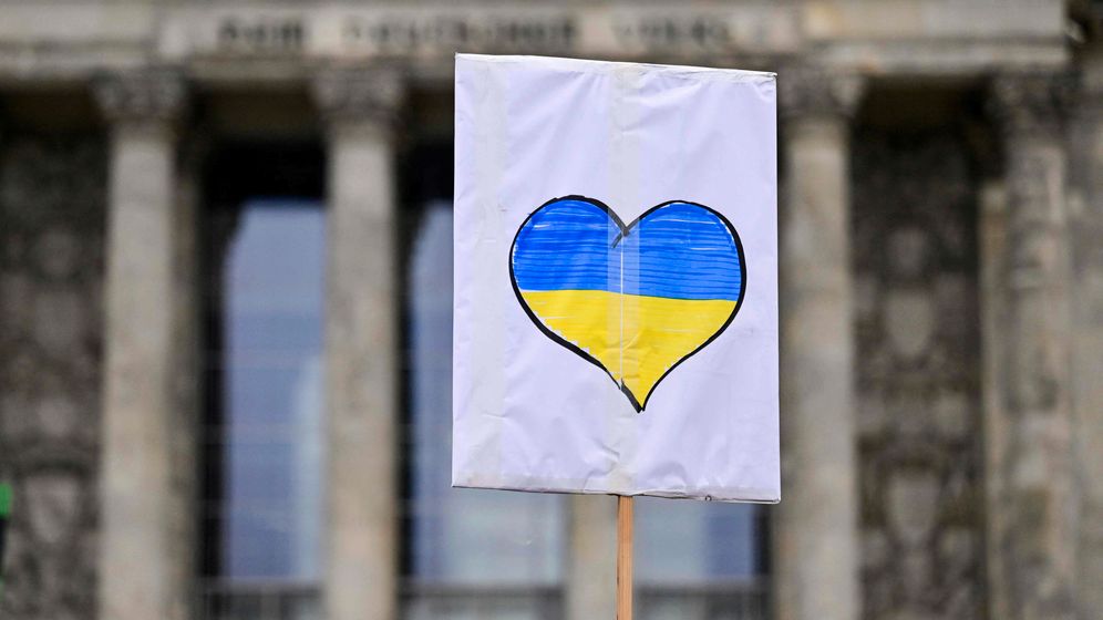 Благодійний фонд «Україна це ТИ»