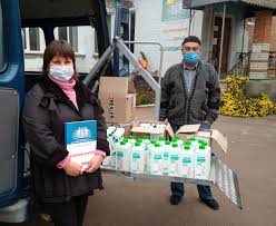 Благодійний фонд «Допомога інвалідам України»