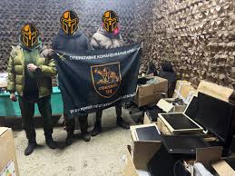 Благодійний фонд «Україна це ТИ»