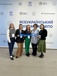 Благодійний фонд «Право на захист»