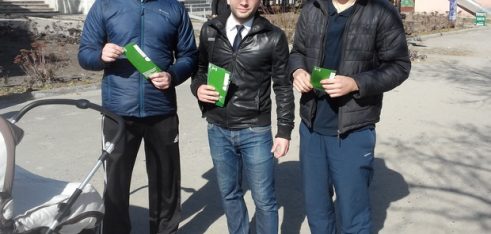 Безоплатна правнича допомога