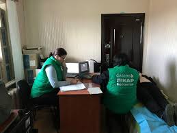 Організація «Casers»