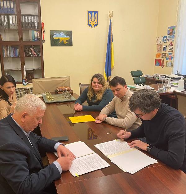 Профспілка працівників державних установ міста Києва