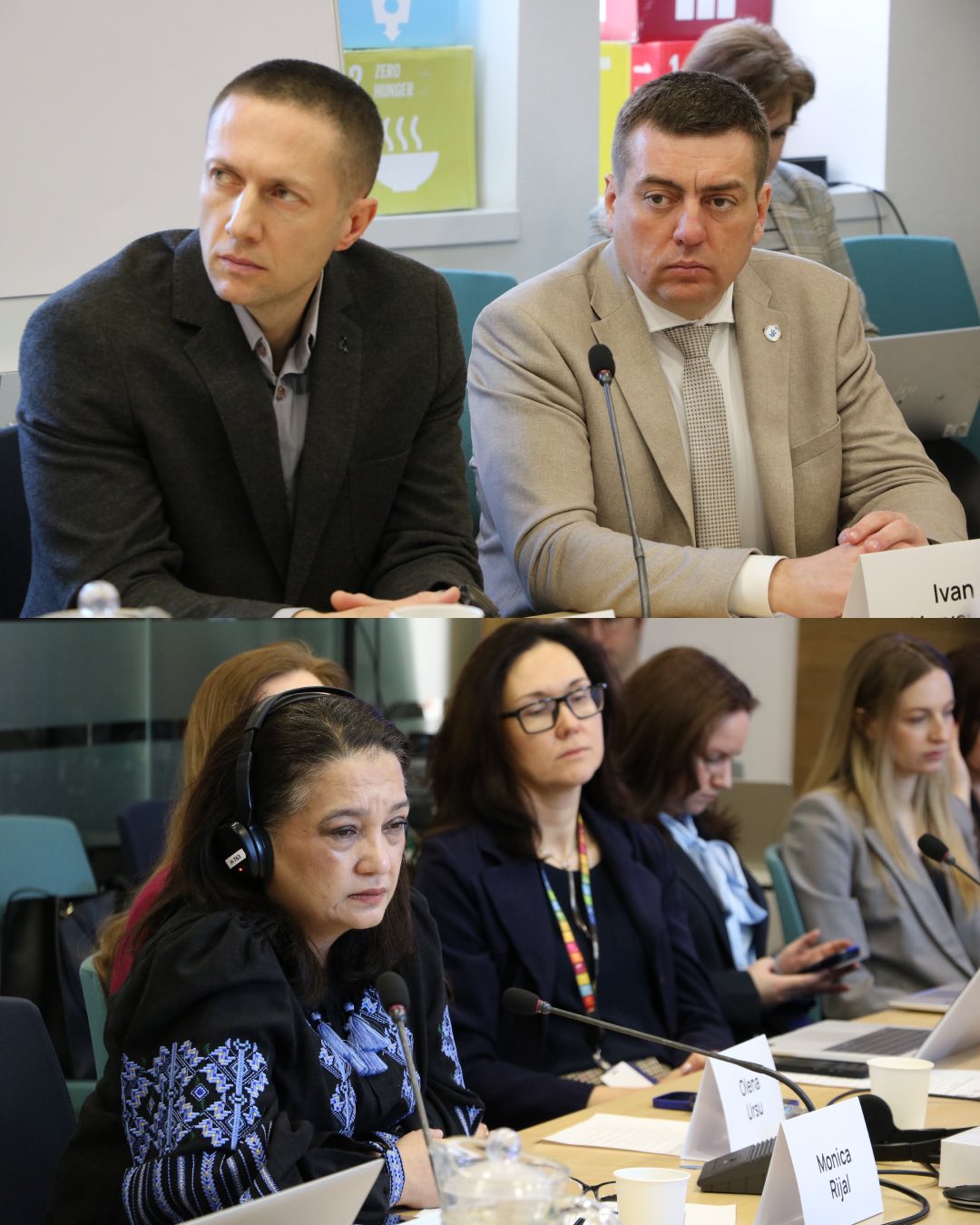 Всеукраїнський молодіжний центр